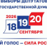 Изображение без описания. - Министерство сельского хозяйства