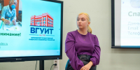 Студентка ВГУИТ стала победительницей всероссийского конкурса «УМНИК‑2026» - ВГУИТ