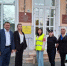 JPG Файл - МО МВД "Вольский" 