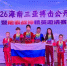Белгородские спортсмены завоевали 58 медалей на чемпионате и первенстве Азии по боевым искусствам! - Belnovosti.Ru