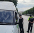Иногда проверка транспорта заканчивается арестом... - ИА Хакасия