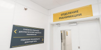 Кардиолог объяснил рост заболеваемости сердечной недостаточностью - Pln-Pskov.Ru