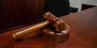 Бастрыкин просит ВККС снять неприкосновенность с девятерых судей: почему на них хотят завести уголовное дело - Вечерняя Москва