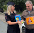 JPEG Файл - УМВД Саратовской области