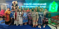 Ямальские мастера стали победителями в Международной выставке-ярмарке «Сокровища Севера» в Красноярске - Департамент по делам коренных малочисленных народов Севера