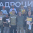 В Кировской области прошли соревнования по стендовой и пулевой стрельбе - Свойкировский.рф