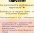 reviews - САФУ имени М.В. Ломоносова