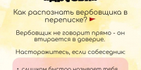 reviews - САФУ имени М.В. Ломоносова