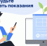 kn4l4ulxidQot32NnAbU_5ei__TqdcOQhplu31gR8NMskh_jjl9xph7BBO5w7dZNhT7evK9OmaTPqTbcSDUiHE5D.jpg - Ozersk74.Ru