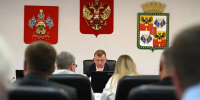 Очереди на АЗС в Краснодаре: ситуацию обсудили в мэрии - Югополис
