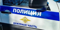 Курганца оштрафовали за размещение экстремистских материалов в соцсетях - Новый мир