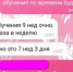 В Советском районе выпускница колледжа перевела деньги мошенникам под предлогом получения дополнительного образования - 2Goroda.Ru