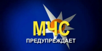 От шалости до трагедии один шаг. - Городской округ Заринск