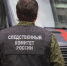Проблемными управляющими компаниями в Самаре займутся следователи - Комсомольская Правда Самара