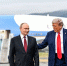 Год после Анкориджа: что дала России историческая встреча Путина и Трампа - ИА Татар-информ