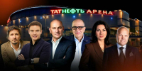 Инициативу «Казань – Мировая столица Интернета» представят на бизнес-форуме - ИА Татар-информ