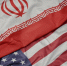 Al Arabiya: США и Иран договорились продлить перемирие еще на 60 дней - M24.Ru