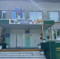 VwS99gUXc46QdUHfUtcPWhKQHfM6y6Xkva-t5ZWvbjynZiKkDAN68QUPm-6QlDHsSNLLguljhDuZnZaDQRveyHPm.jpg - Gorod3466.Ru