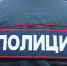 В Ленобласти мигрант напал на ребенка и отобрал у него велосипед - Spbdnevnik.ru