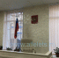 Судом вынесен приговор за кражу с банковского счета - Allelets.Ru