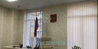 Судом вынесен приговор за кражу с банковского счета - Allelets.Ru