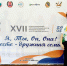 ck5RymqRwVXqX2tsDKCcBd_V4OUb2-e1myf8od8k2u5PF3EhgWsCUXLQg6YIGHpa2FVqqaKeMNHamBtEqo_GEVzF - Газета Восход