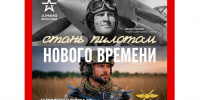 Служба по контракту — дело настоящих мужчин. - Уярский район