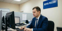 Почта России запустила и адресную рекламную рассылку для бизнеса - PRO Город Владимир