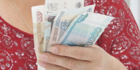 Белгородку, обругавшую сотрудницу центра взыскания задолженности банка, оштрафовали за 3 тысячи рублей - Комсомольская Правда