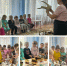 Самарский край в сердцах и судьбах - Жигулевская ЦБС