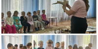 Самарский край в сердцах и судьбах - Жигулевская ЦБС