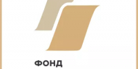 Объявление о проведении первого конкурса на предоставление грантов Президента Российской Федерации на развитие гражданского общества в 2027 году - Администрация г. Салават