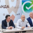 В Новгородской области ветеранам СВО помогут запустить собственный бизнес - Новгородское областное телевидение