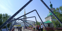соликамск - V-Kurse.Ru