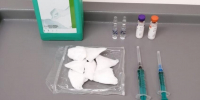 В регионе отмечается снижение заболеваемости туберкулезом - Газета Навигатор