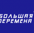 Внимание, журналисты! - Администрация Томской области