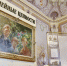 Клад как путешествие в прошлое - Нижегородские новости