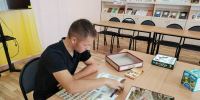Не скучай — включайся! - ЦБС г. Кулебаки
