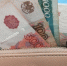Средняя зарплата в Новосибирской области перевалила за 91 тысячу рублей - Precedent.TV