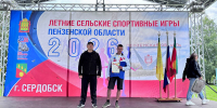 Наши — лучшие! Золото, серебро и бронза на летних сельских играх в Сердобске! - Пачелмский район