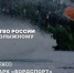 Вейк-парк в Пензе впервые примет первенство России по воднолыжному спорту - SMI58.Ru