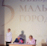 Восемь соглашений подписано по итогам V Съезда малых городов - Вадский муниципальный округ