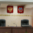 К делу о банкротстве Алтайагроснаба подключат Росимущество и Росфинмониторинг - Сетевое издание Толк