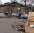 8 аварийных домов снесут в Зареченском округе Тулы - Комсомольская Правда