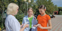 Информационно-просветительская акция "Читающий город начинается здесь" - ЦБС г. Ялуторовска