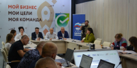 Программа «СВОй бизнес» вновь стартовала в Новгородской области - Единая Россия