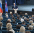 "Единая Россия" приняла предвыборную программу на выборах в Новгородскую областную Думу - Единая Россия