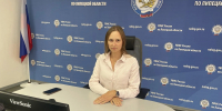 Порядок обжалования актов налогового органа рассмотрели на вебинаре - УФНС по Липецкой области