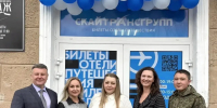 Еще четыре компании Кузбасса пополнили реестр ответственного бизнеса - Администрация области