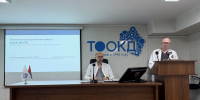 ... - Областной онкодиспансер